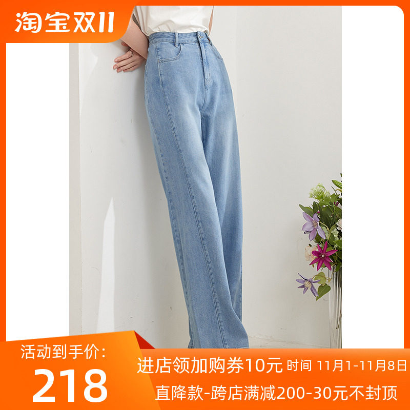 三彩2022夏季新款宽松阔腿裤时髦贴标牛仔裤透气休闲裤长裤女怎么看?