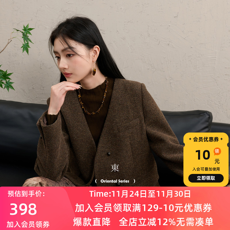 三彩2025冬季呢大衣绵羊毛呢外套