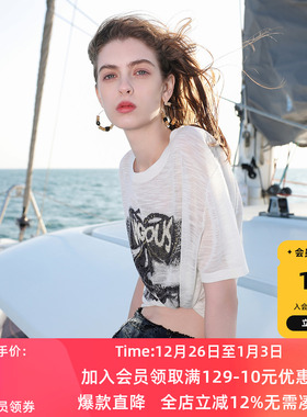 ibudu2025夏季新款轻薄透气蝴蝶结提花毛衫针织衫宽松短袖女