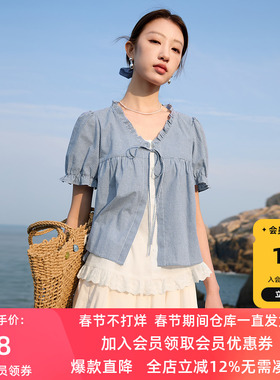 【100棉】若潮大码女装2025夏新款假两件蕾丝小衫甜美胖MM