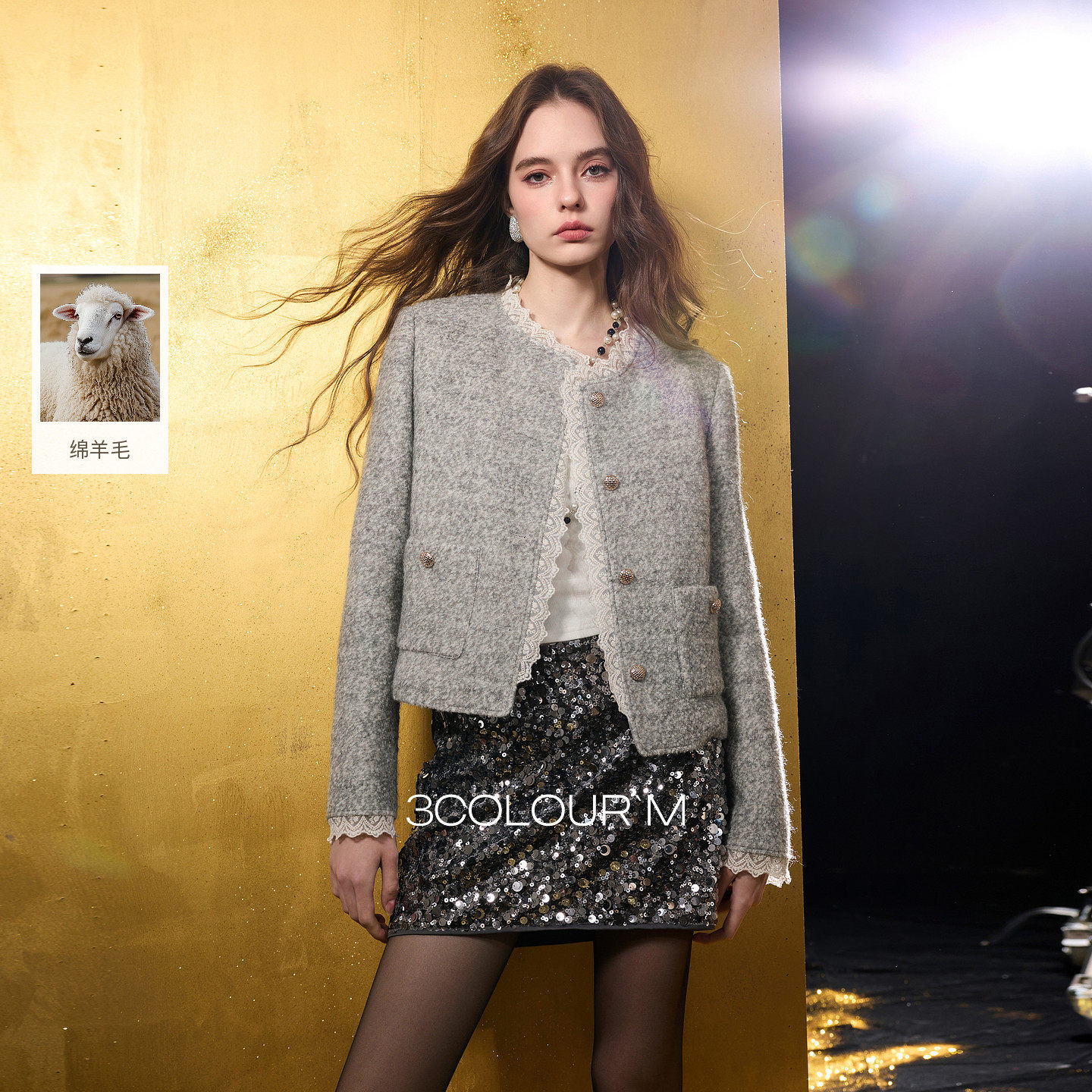 【绵羊毛】三彩2025冬季新款香风毛呢外套圈圈呢加棉短大衣保暖M