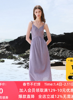 ibudu2025夏季新款度假吊带裙收腰A字裙编织肩带长裙女