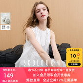 假两件连衣裙背心裙宽松设计感M 圆领无袖 100棉 三彩2025秋新款