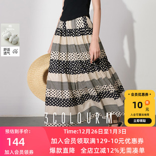 新款 三彩2025夏季 民族风几何印花半身裙松紧高腰A字裙M 100棉