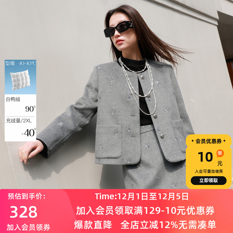 若潮2025冬季90鸭羽绒服呢外套女