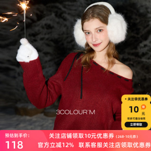 三彩2026春季新款系带蝴蝶结一字肩红色毛衣长袖新年毛衫套头M