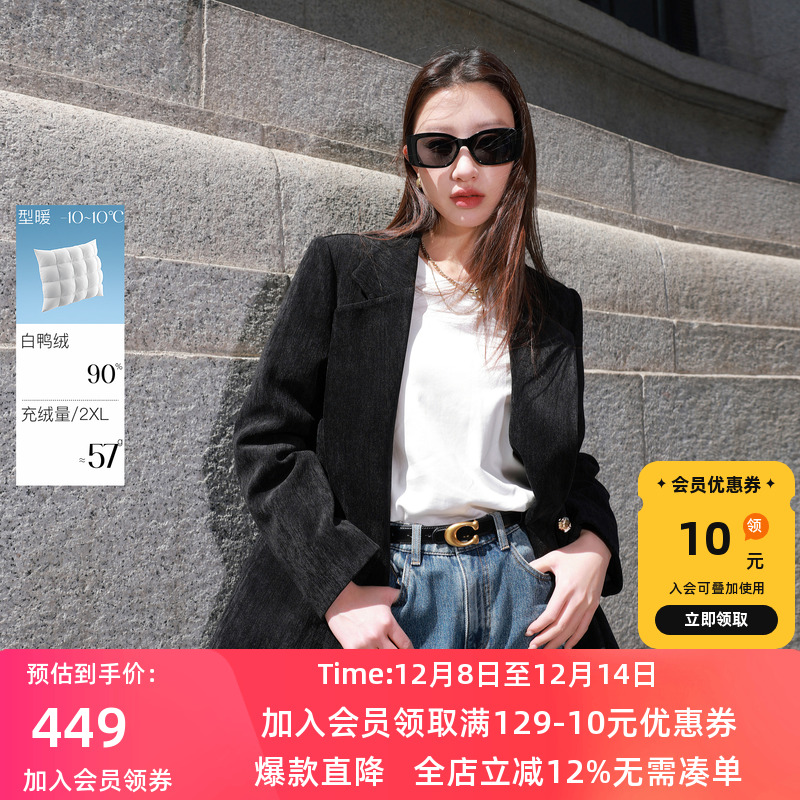 大码女装灯芯绒羽绒服