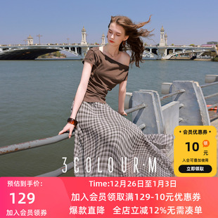 三彩2025夏季 格纹半身裙飘逸不规则A字裙长裙设计感M 新款