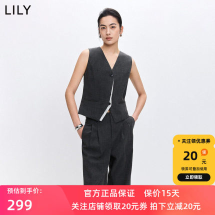 LILY2026春秋季新款格雷系假两件条纹拼色西装马甲女收腰内搭背心