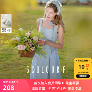 天空藍(lán)連衣裙方領(lǐng)無袖 收腰A字裙長裙小清新F 新款 三彩獨(dú)醒2025秋季
