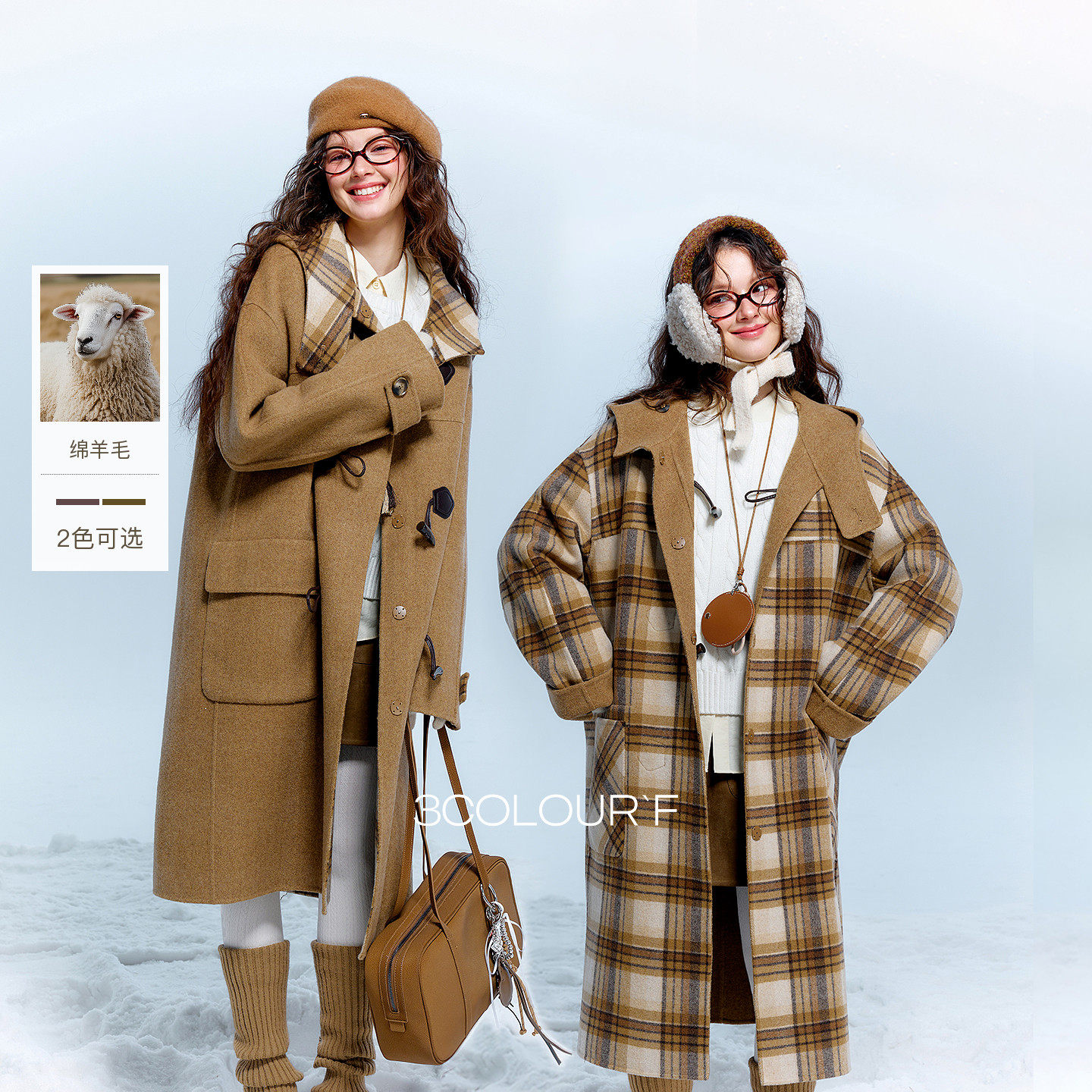 【绵羊毛】三彩2025冬季新款格纹双面呢大衣两面穿毛呢外套F