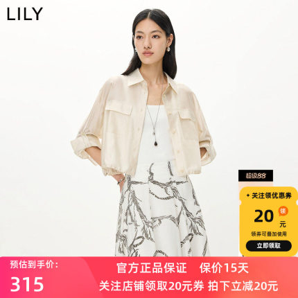LILY2026夏新款女装莱赛尔混纺宽松休闲通勤百搭长袖工装夹克外套