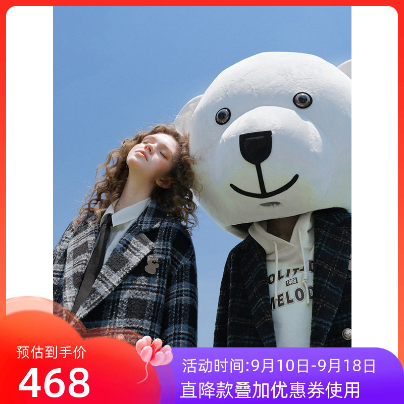 三彩女装2023冬季新款格子双排扣西装领毛大衣外套呢子女怎么样,好用不?