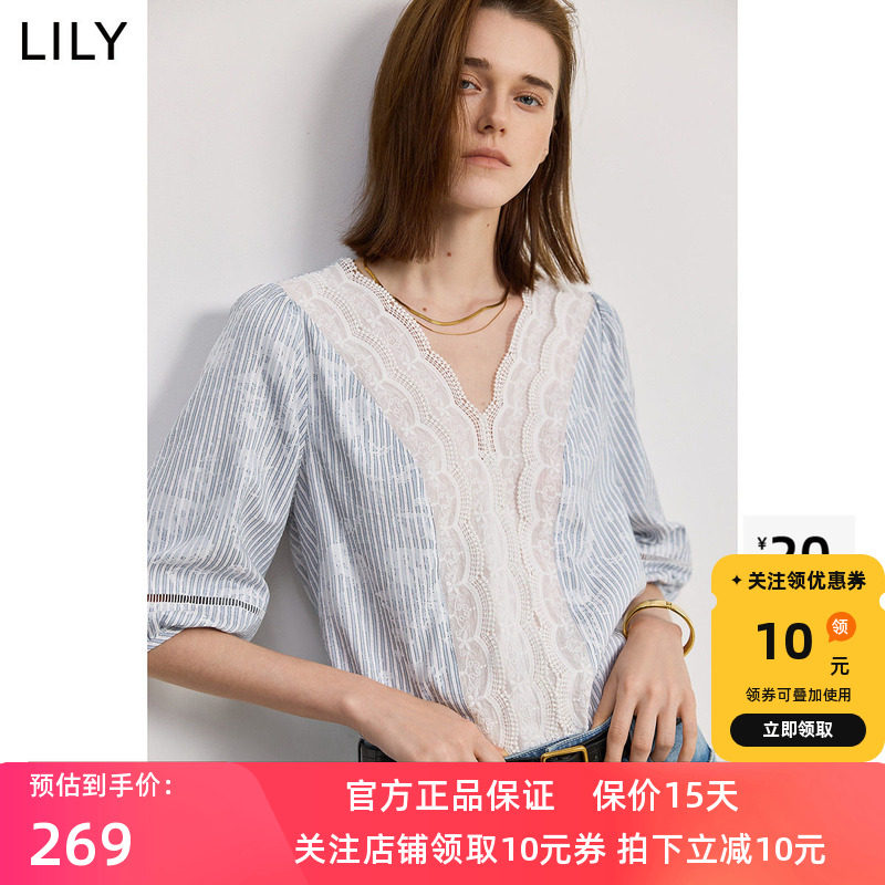 LILY2026秋新款女装法式条纹蕾丝雪纺衫通勤V领短袖泡泡袖套头衫