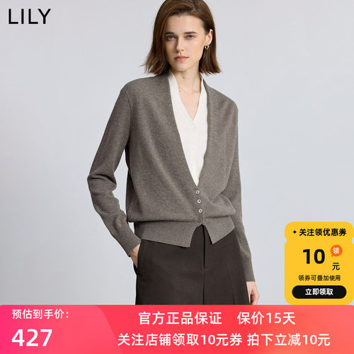 LILY100%美丽诺羊毛2025冬新款女装设计感假两件V领浅色针织开衫