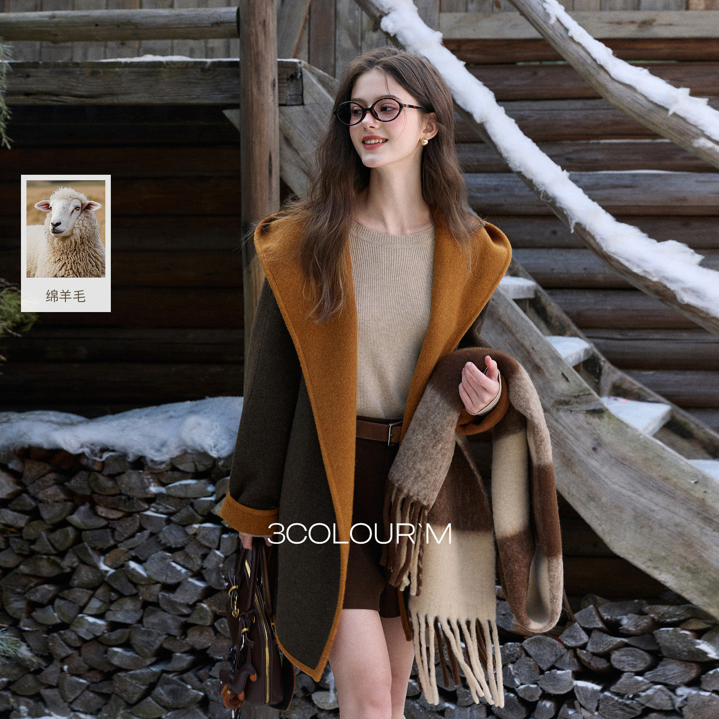 【绵羊毛】三彩2025冬季新款宽松中长双面呢大衣毛呢外套连帽M