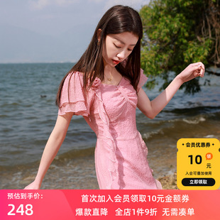 新款 若潮大碼 女裝 2025夏季 連衣裙方領(lǐng)荷葉邊開叉胖MM 法式