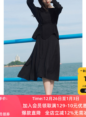 若潮大码女装2024秋季新款简约高腰A字针织半身裙伞裙羊绒胖MM