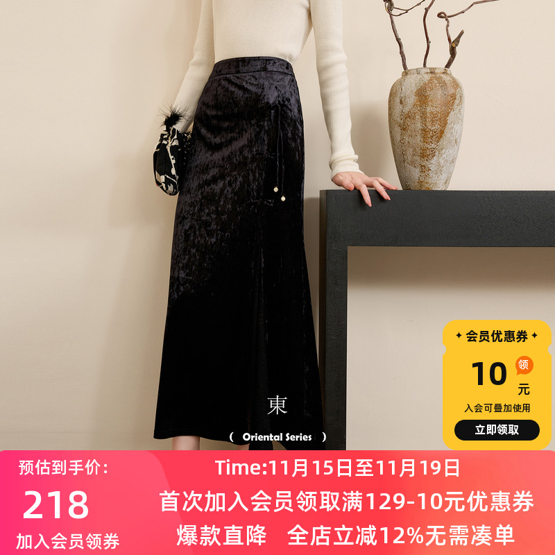 三彩2025冬丝绒半身裙A字裙长裙