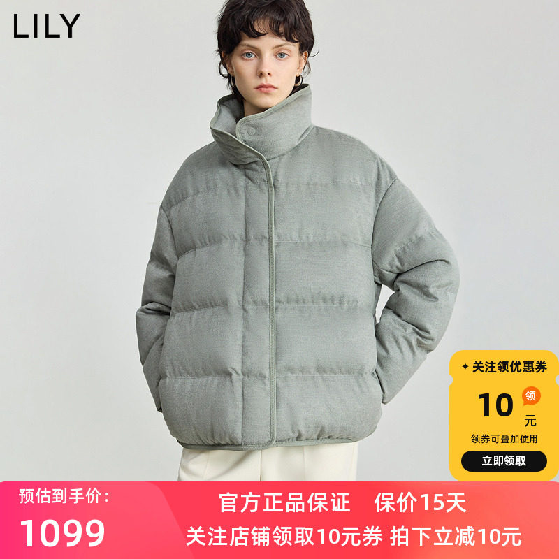 LILY2025冬新款女装含羊毛简约立领90鸭绒宽松百搭羽绒服外套短款