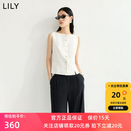 LILY2026夏新款含亚麻一字领收腰气质通勤白色无袖马甲背心女短款
