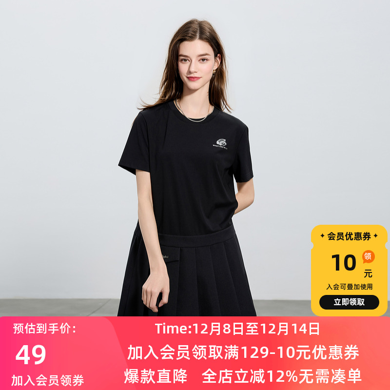 ibudu2025夏季新款连衣裙