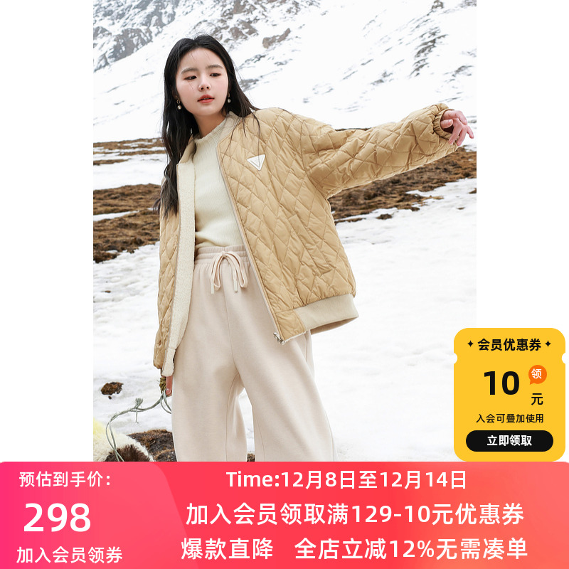 大码女装2025冬季新款正反面羽绒