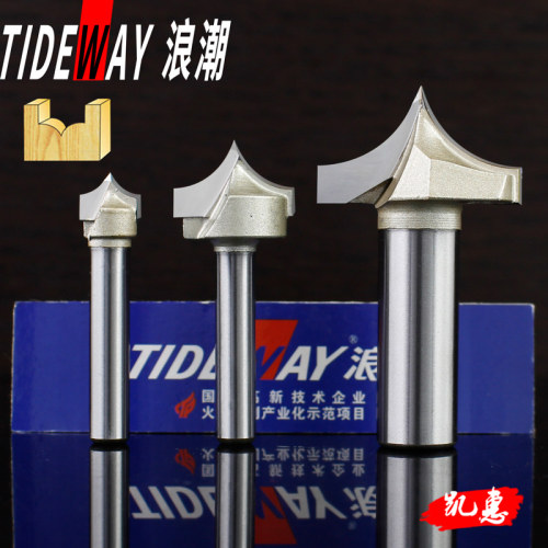 浪潮专业级尖嘴雕刻刀圆弧线刀
