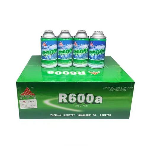 金莱尔高纯度r600a制冷剂30瓶