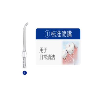 喷头大礼包水牙线家用