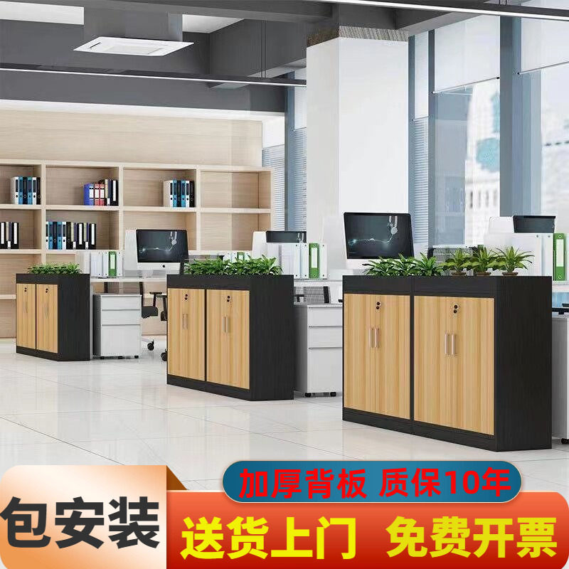 桌边收纳柜文件柜柜矮柜新品屏风办公室储物柜柜车间柜隔断花槽
