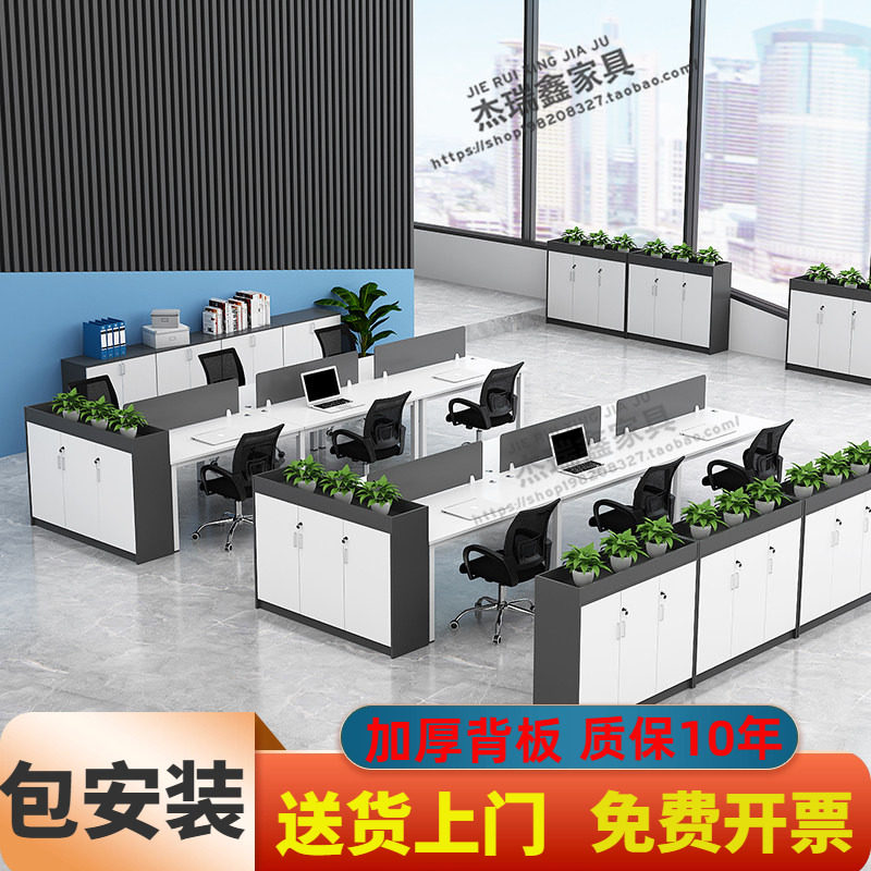 柜子财务文件新品花储物柜文档资料柜办公室柜矮柜档案隔断花槽