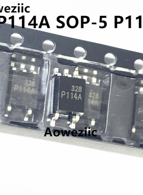 1个 TLP114A SOP-5 P114A 贴片 高速光耦 耦合隔离器 全新原装