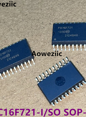 PIC16F721-I/SO SOP-20 4KB EEPROM FLASH容量4KB 16MHZ 单片机