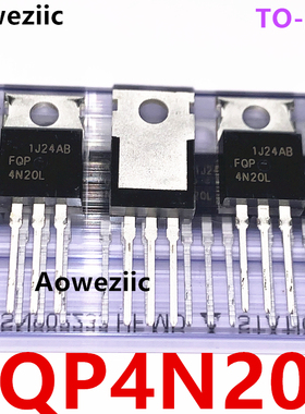 FQP4N20L TO-220 N沟道 200V 3.8A 场效应管(MOSFET) 三极管 全新