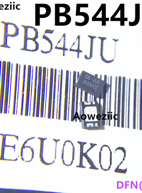 10个 PB544JU TDFN-6 20V 8mΩ 12.9A双N沟道增强型场效应晶体管
