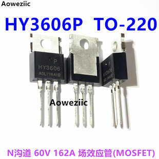 HY3606P TO-220FB-3L N沟道 60V 162A 场效应管(MOSFET) 三极管