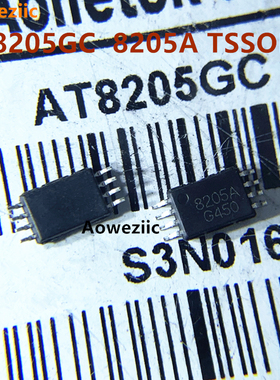 10个 AT8205GC 8205A TSSOP-8 贴片8205 锂电池保护IC芯片 全新