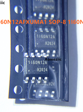 1个 1EDI60N12AFXUMA1 SOP-8 丝印1I60N12A 10A 1200V 栅极驱动IC