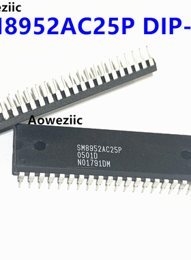SM8952AC25P DIP-40 SM8954AC25P 直插 微控制器 单片机 全新原装