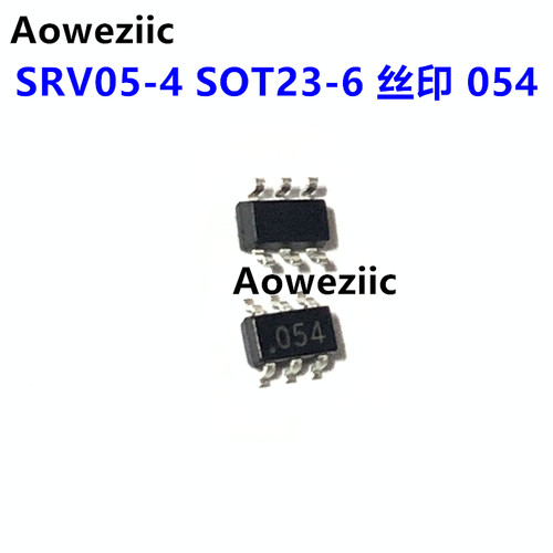 50个 SRV05-4 SOT23-6 丝印054 4线TVS瞬态抑制 静电保护二极管5V
