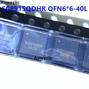 SC8915QDHR QFN6*6-40L 贴片SC8915 升压降压电源IC芯片 全新原装