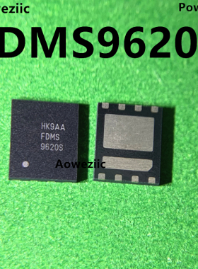 5个 FDMS9620S Power56 双N沟道,30V,7.5A/10A 场效应管(MOSFET)