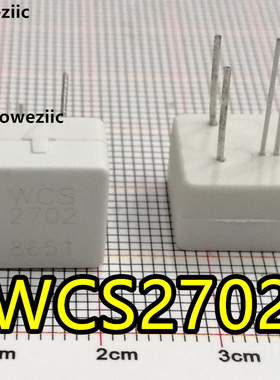WCS2702 电流传感器芯片 0-2A 精密可靠 1.0 mV/mA 可测交流/直流