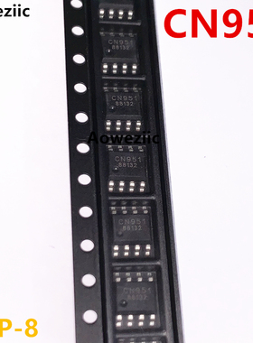 CN951 SOP-8 单电源低功耗运算放大器 电压比较器和基准电压源IC
