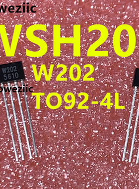 WSH202 W202 高灵敏度 线性霍尔元件 TO92-4L 线性度 20mV/G 原装