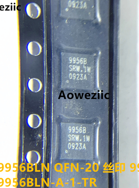 OZ9956BLN QFN-20 丝印 9956B OZ9956BLN-A-1-TR 六串LED控制器IC