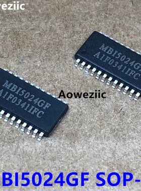 MBI5024GF SOP-24 MBI5024GP SSOP-24 LED显示屏驱动IC 恒流芯片