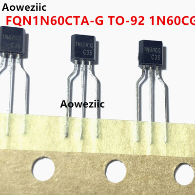 1个 FQN1N60CTA-G TO-92 1N60CG 1N60C N沟道 600V 0.3A场效应管