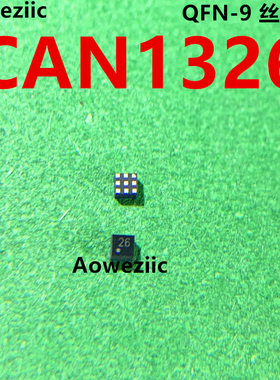 10个 CAN1326 QFN-9 丝印26 射频开关 SP4T Switch 芯片 集成电路